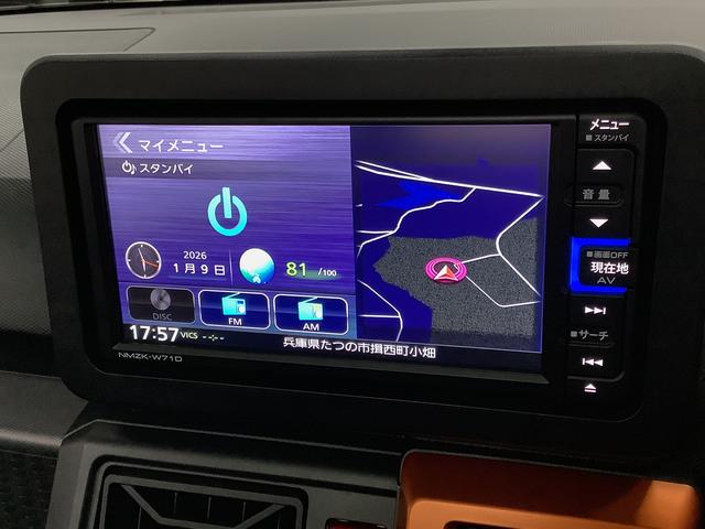 タフトＧ　禁煙車　１オーナー　ナビ　ドラレコ　ＥＴＣ　全方位カメラ１年保証　禁煙車　ワンオーナー　ナビＴＶ　ドラレコ　ＥＴＣ　全方位カメラ　前後コーナーセンサー　前席シートヒーター　Ｂｌｕｅｔｏｏｔｈ　スマートキー　スカイフィールトップ　１５インチ純正アルミホイール（兵庫県）の中古車