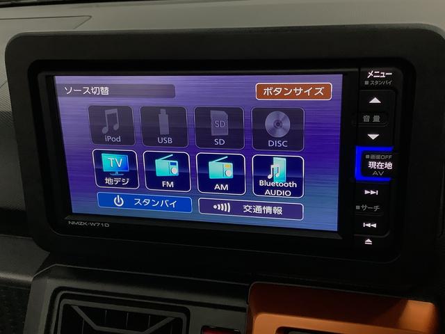 タフトＧ　禁煙車　１オーナー　ナビ　ドラレコ　ＥＴＣ　全方位カメラ１年保証　禁煙車　ワンオーナー　ナビＴＶ　ドラレコ　ＥＴＣ　全方位カメラ　前後コーナーセンサー　前席シートヒーター　Ｂｌｕｅｔｏｏｔｈ　スマートキー　スカイフィールトップ　１５インチ純正アルミホイール（兵庫県）の中古車