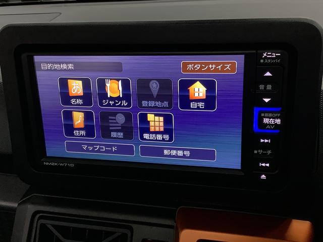 タフトＧ　禁煙車　１オーナー　ナビ　ドラレコ　ＥＴＣ　全方位カメラ１年保証　禁煙車　ワンオーナー　ナビＴＶ　ドラレコ　ＥＴＣ　全方位カメラ　前後コーナーセンサー　前席シートヒーター　Ｂｌｕｅｔｏｏｔｈ　スマートキー　スカイフィールトップ　１５インチ純正アルミホイール（兵庫県）の中古車