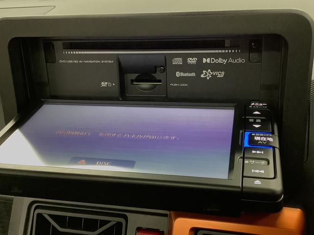 タフトＧ　禁煙車　１オーナー　ナビ　ドラレコ　ＥＴＣ　全方位カメラ１年保証　禁煙車　ワンオーナー　ナビＴＶ　ドラレコ　ＥＴＣ　全方位カメラ　前後コーナーセンサー　前席シートヒーター　Ｂｌｕｅｔｏｏｔｈ　スマートキー　スカイフィールトップ　１５インチ純正アルミホイール（兵庫県）の中古車