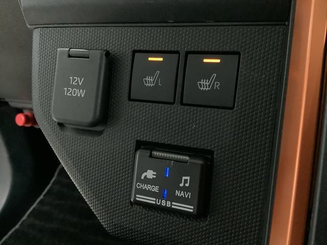 タフトＧ　禁煙車　１オーナー　ナビ　ドラレコ　ＥＴＣ　全方位カメラ１年保証　禁煙車　ワンオーナー　ナビＴＶ　ドラレコ　ＥＴＣ　全方位カメラ　前後コーナーセンサー　前席シートヒーター　Ｂｌｕｅｔｏｏｔｈ　スマートキー　スカイフィールトップ　１５インチ純正アルミホイール（兵庫県）の中古車