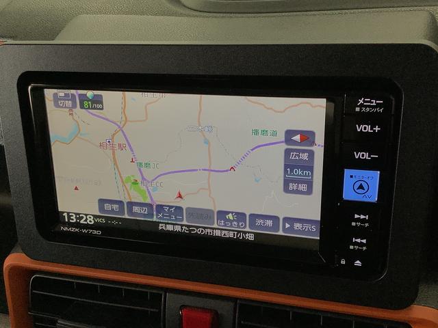 タントファンクロス　ワンオーナー　ナビＴＶ　ドラレコ　ＥＴＣ１年保証　ワンオーナー　ナビＴＶ　ＥＴＣ　ドラレコ　全方位カメラ　両側電動スライドドア　前後コーナーセンサー　前席シートヒーター　ルーフレール　ＵＳＢ　Ｂｌｕｅｔｏｏｔｈ　１４インチ純正アルミホイール（兵庫県）の中古車