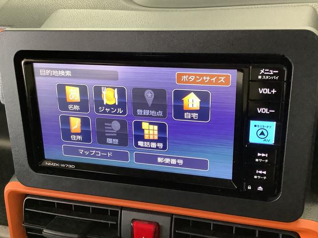 タントファンクロス　ワンオーナー　ナビＴＶ　ドラレコ　ＥＴＣ１年保証　ワンオーナー　ナビＴＶ　ＥＴＣ　ドラレコ　全方位カメラ　両側電動スライドドア　前後コーナーセンサー　前席シートヒーター　ルーフレール　ＵＳＢ　Ｂｌｕｅｔｏｏｔｈ　１４インチ純正アルミホイール（兵庫県）の中古車