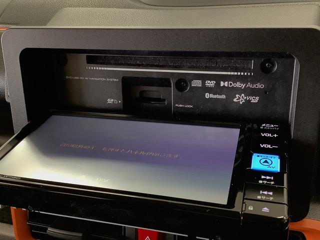 タントファンクロス　ワンオーナー　ナビＴＶ　ドラレコ　ＥＴＣ１年保証　ワンオーナー　ナビＴＶ　ＥＴＣ　ドラレコ　全方位カメラ　両側電動スライドドア　前後コーナーセンサー　前席シートヒーター　ルーフレール　ＵＳＢ　Ｂｌｕｅｔｏｏｔｈ　１４インチ純正アルミホイール（兵庫県）の中古車