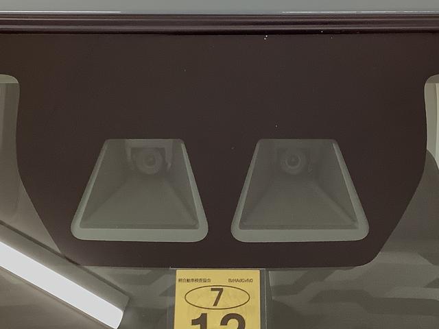 タントファンクロス　ワンオーナー　ナビＴＶ　ドラレコ　ＥＴＣ１年保証　ワンオーナー　ナビＴＶ　ＥＴＣ　ドラレコ　全方位カメラ　両側電動スライドドア　前後コーナーセンサー　前席シートヒーター　ルーフレール　ＵＳＢ　Ｂｌｕｅｔｏｏｔｈ　１４インチ純正アルミホイール（兵庫県）の中古車