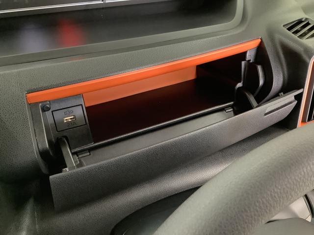 タントファンクロス　ワンオーナー　ナビＴＶ　ドラレコ　ＥＴＣ１年保証　ワンオーナー　ナビＴＶ　ＥＴＣ　ドラレコ　全方位カメラ　両側電動スライドドア　前後コーナーセンサー　前席シートヒーター　ルーフレール　ＵＳＢ　Ｂｌｕｅｔｏｏｔｈ　１４インチ純正アルミホイール（兵庫県）の中古車