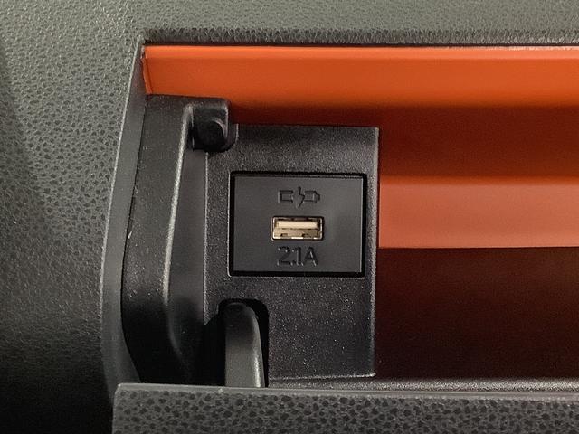 タントファンクロス　ワンオーナー　ナビＴＶ　ドラレコ　ＥＴＣ１年保証　ワンオーナー　ナビＴＶ　ＥＴＣ　ドラレコ　全方位カメラ　両側電動スライドドア　前後コーナーセンサー　前席シートヒーター　ルーフレール　ＵＳＢ　Ｂｌｕｅｔｏｏｔｈ　１４インチ純正アルミホイール（兵庫県）の中古車