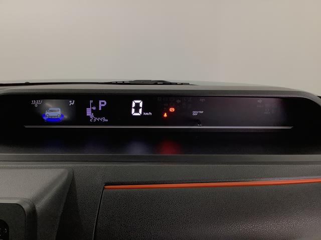 タントファンクロス　ワンオーナー　ナビＴＶ　ドラレコ　ＥＴＣ１年保証　ワンオーナー　ナビＴＶ　ＥＴＣ　ドラレコ　全方位カメラ　両側電動スライドドア　前後コーナーセンサー　前席シートヒーター　ルーフレール　ＵＳＢ　Ｂｌｕｅｔｏｏｔｈ　１４インチ純正アルミホイール（兵庫県）の中古車