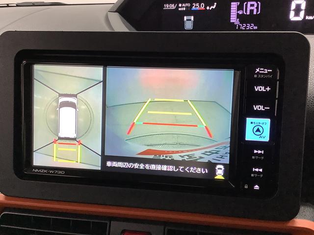 タントファンクロス 雹害車両 ワンオーナー ナビ ドラレコ ETC雹害車両 1年保証 ワンオーナー ETC ナビTV ドラレコ 全方位カメラ 両側電動スライドドア 前後コーナーセンサー シートヒーター ルーフレール Bluetooth 14インチ純正アルミホイール(兵庫県)の中古車