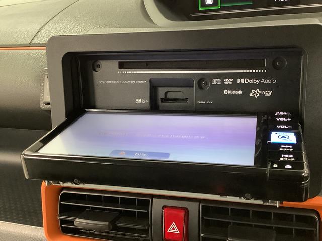 タントファンクロス 雹害車両 ワンオーナー ナビ ドラレコ ETC雹害車両 1年保証 ワンオーナー ETC ナビTV ドラレコ 全方位カメラ 両側電動スライドドア 前後コーナーセンサー シートヒーター ルーフレール Bluetooth 14インチ純正アルミホイール(兵庫県)の中古車