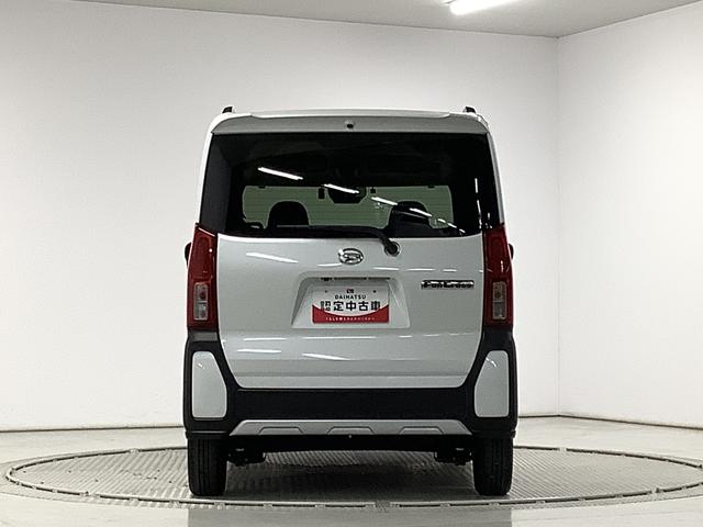 タントファンクロス 雹害車両 ワンオーナー ナビ ドラレコ ETC雹害車両 1年保証 ワンオーナー ETC ナビTV ドラレコ 全方位カメラ 両側電動スライドドア 前後コーナーセンサー シートヒーター ルーフレール Bluetooth 14インチ純正アルミホイール(兵庫県)の中古車