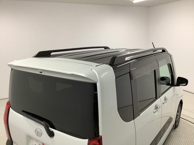 タントファンクロス 雹害車両 ワンオーナー ナビ ドラレコ ETC雹害車両 1年保証 ワンオーナー ETC ナビTV ドラレコ 全方位カメラ 両側電動スライドドア 前後コーナーセンサー シートヒーター ルーフレール Bluetooth 14インチ純正アルミホイール(兵庫県)の中古車