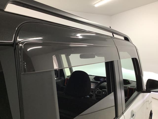 タントファンクロス 雹害車両 ワンオーナー ナビ ドラレコ ETC雹害車両 1年保証 ワンオーナー ETC ナビTV ドラレコ 全方位カメラ 両側電動スライドドア 前後コーナーセンサー シートヒーター ルーフレール Bluetooth 14インチ純正アルミホイール(兵庫県)の中古車