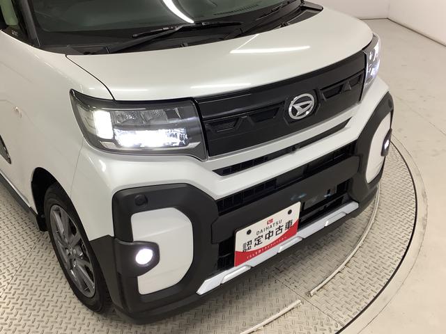 タントファンクロス 雹害車両 ワンオーナー ナビ ドラレコ ETC雹害車両 1年保証 ワンオーナー ETC ナビTV ドラレコ 全方位カメラ 両側電動スライドドア 前後コーナーセンサー シートヒーター ルーフレール Bluetooth 14インチ純正アルミホイール(兵庫県)の中古車