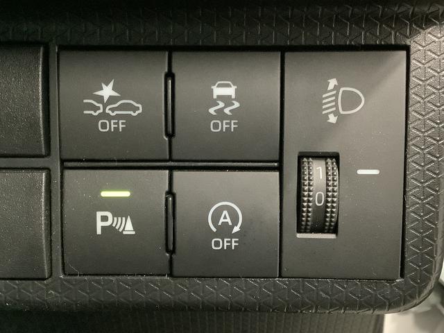 タントファンクロス 雹害車両 ワンオーナー ナビ ドラレコ ETC雹害車両 1年保証 ワンオーナー ETC ナビTV ドラレコ 全方位カメラ 両側電動スライドドア 前後コーナーセンサー シートヒーター ルーフレール Bluetooth 14インチ純正アルミホイール(兵庫県)の中古車