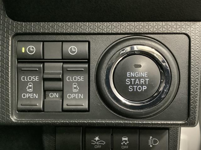 タントファンクロス 雹害車両 ワンオーナー ナビ ドラレコ ETC雹害車両 1年保証 ワンオーナー ETC ナビTV ドラレコ 全方位カメラ 両側電動スライドドア 前後コーナーセンサー シートヒーター ルーフレール Bluetooth 14インチ純正アルミホイール(兵庫県)の中古車