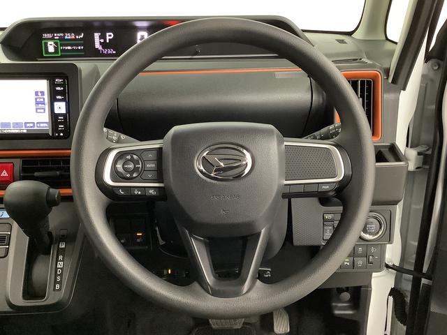 タントファンクロス 雹害車両 ワンオーナー ナビ ドラレコ ETC雹害車両 1年保証 ワンオーナー ETC ナビTV ドラレコ 全方位カメラ 両側電動スライドドア 前後コーナーセンサー シートヒーター ルーフレール Bluetooth 14インチ純正アルミホイール(兵庫県)の中古車