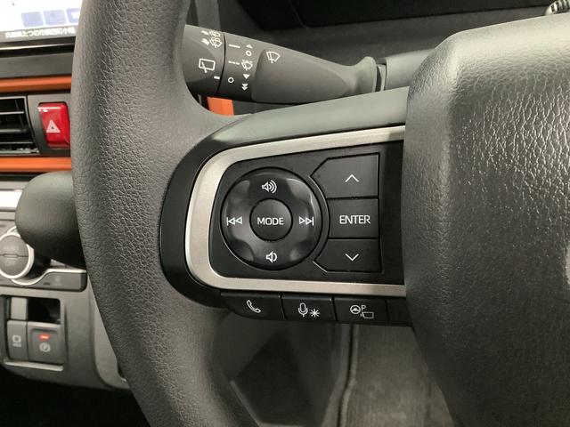 タントファンクロス 雹害車両 ワンオーナー ナビ ドラレコ ETC雹害車両 1年保証 ワンオーナー ETC ナビTV ドラレコ 全方位カメラ 両側電動スライドドア 前後コーナーセンサー シートヒーター ルーフレール Bluetooth 14インチ純正アルミホイール(兵庫県)の中古車