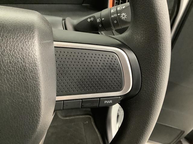 タントファンクロス 雹害車両 ワンオーナー ナビ ドラレコ ETC雹害車両 1年保証 ワンオーナー ETC ナビTV ドラレコ 全方位カメラ 両側電動スライドドア 前後コーナーセンサー シートヒーター ルーフレール Bluetooth 14インチ純正アルミホイール(兵庫県)の中古車