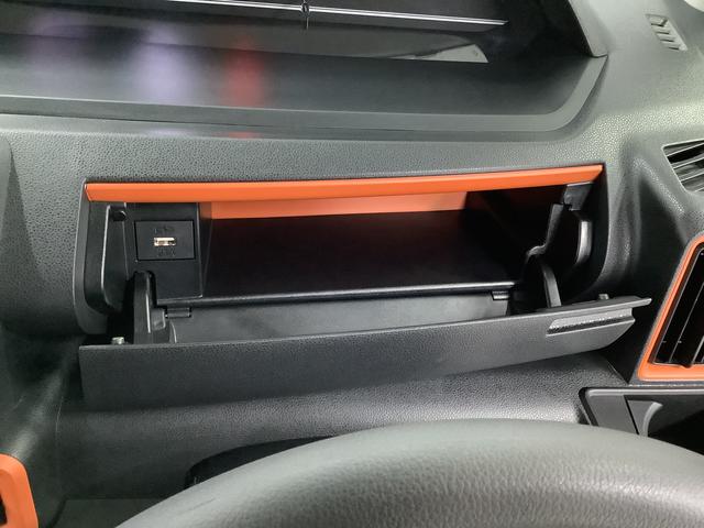 タントファンクロス 雹害車両 ワンオーナー ナビ ドラレコ ETC雹害車両 1年保証 ワンオーナー ETC ナビTV ドラレコ 全方位カメラ 両側電動スライドドア 前後コーナーセンサー シートヒーター ルーフレール Bluetooth 14インチ純正アルミホイール(兵庫県)の中古車