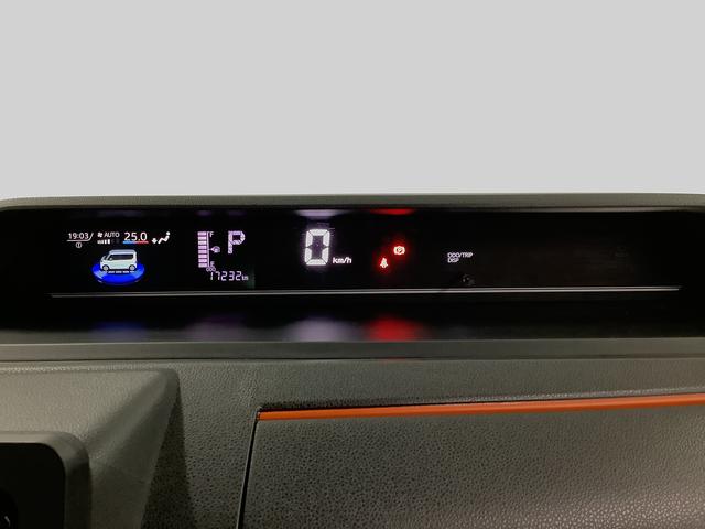 タントファンクロス 雹害車両 ワンオーナー ナビ ドラレコ ETC雹害車両 1年保証 ワンオーナー ETC ナビTV ドラレコ 全方位カメラ 両側電動スライドドア 前後コーナーセンサー シートヒーター ルーフレール Bluetooth 14インチ純正アルミホイール(兵庫県)の中古車