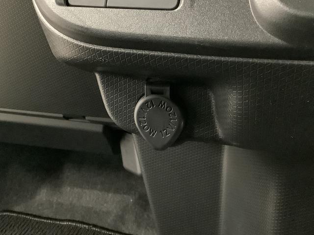 タントファンクロス 雹害車両 ワンオーナー ナビ ドラレコ ETC雹害車両 1年保証 ワンオーナー ETC ナビTV ドラレコ 全方位カメラ 両側電動スライドドア 前後コーナーセンサー シートヒーター ルーフレール Bluetooth 14インチ純正アルミホイール(兵庫県)の中古車