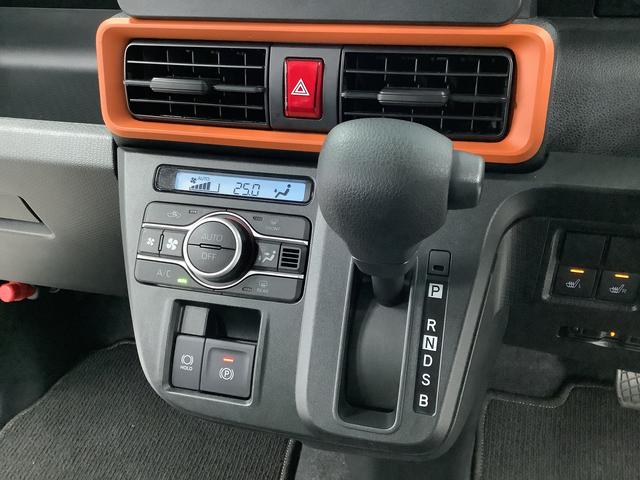 タントファンクロス 雹害車両 ワンオーナー ナビ ドラレコ ETC雹害車両 1年保証 ワンオーナー ETC ナビTV ドラレコ 全方位カメラ 両側電動スライドドア 前後コーナーセンサー シートヒーター ルーフレール Bluetooth 14インチ純正アルミホイール(兵庫県)の中古車