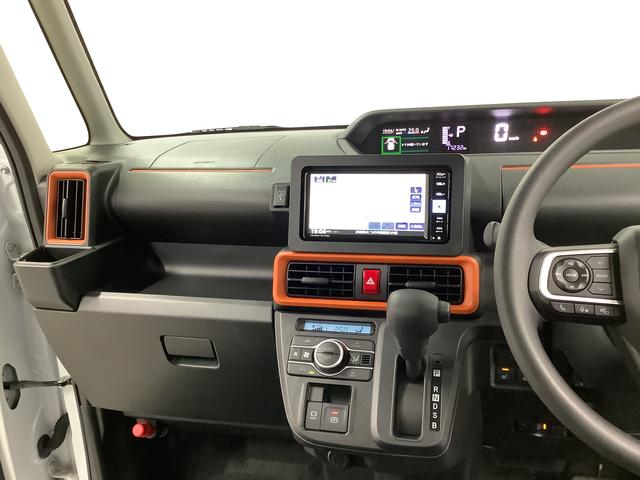 タントファンクロス 雹害車両 ワンオーナー ナビ ドラレコ ETC雹害車両 1年保証 ワンオーナー ETC ナビTV ドラレコ 全方位カメラ 両側電動スライドドア 前後コーナーセンサー シートヒーター ルーフレール Bluetooth 14インチ純正アルミホイール(兵庫県)の中古車