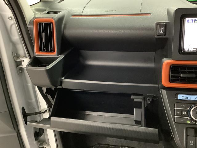 タントファンクロス 雹害車両 ワンオーナー ナビ ドラレコ ETC雹害車両 1年保証 ワンオーナー ETC ナビTV ドラレコ 全方位カメラ 両側電動スライドドア 前後コーナーセンサー シートヒーター ルーフレール Bluetooth 14インチ純正アルミホイール(兵庫県)の中古車