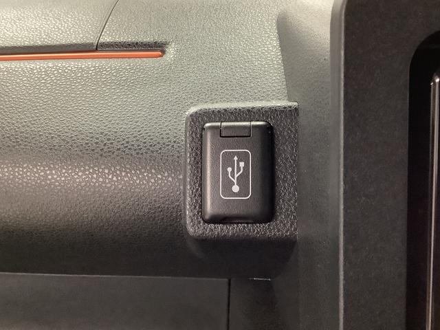 タントファンクロス 雹害車両 ワンオーナー ナビ ドラレコ ETC雹害車両 1年保証 ワンオーナー ETC ナビTV ドラレコ 全方位カメラ 両側電動スライドドア 前後コーナーセンサー シートヒーター ルーフレール Bluetooth 14インチ純正アルミホイール(兵庫県)の中古車