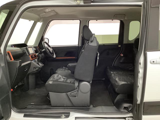 タントファンクロス 雹害車両 ワンオーナー ナビ ドラレコ ETC雹害車両 1年保証 ワンオーナー ETC ナビTV ドラレコ 全方位カメラ 両側電動スライドドア 前後コーナーセンサー シートヒーター ルーフレール Bluetooth 14インチ純正アルミホイール(兵庫県)の中古車