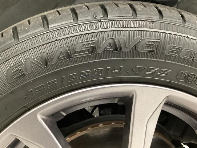 タントファンクロス 雹害車両 ワンオーナー ナビ ドラレコ ETC雹害車両 1年保証 ワンオーナー ETC ナビTV ドラレコ 全方位カメラ 両側電動スライドドア 前後コーナーセンサー シートヒーター ルーフレール Bluetooth 14インチ純正アルミホイール(兵庫県)の中古車