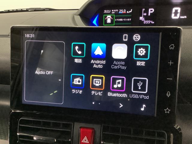 タントカスタムRS ターボ 9インチディスプレイオーディオ USB1年保証 9インチディスプレイオーディオ バックカメラ 両側電動スライドドア 前後コーナーセンサー 前席シートヒーター USB Bluetooth LEDヘッドライト 15インチ純正アルミホイール(兵庫県)の中古車