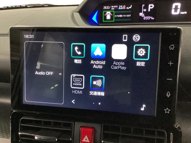 タントカスタムRS ターボ 9インチディスプレイオーディオ USB1年保証 9インチディスプレイオーディオ バックカメラ 両側電動スライドドア 前後コーナーセンサー 前席シートヒーター USB Bluetooth LEDヘッドライト 15インチ純正アルミホイール(兵庫県)の中古車