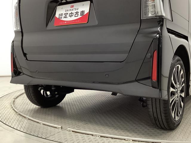 タントカスタムRS ターボ 9インチディスプレイオーディオ USB1年保証 9インチディスプレイオーディオ バックカメラ 両側電動スライドドア 前後コーナーセンサー 前席シートヒーター USB Bluetooth LEDヘッドライト 15インチ純正アルミホイール(兵庫県)の中古車