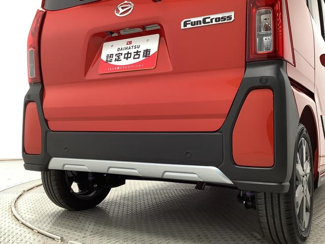 タントファンクロスターボ 両側電動スライドドア 前席シートヒーター走行無制限1年保証 両側電動スライドドア 前後コーナーセンサー 前席シートヒーター ルーフレール オートマチックハイビーム LEDヘッドライト オートブレーキホールド 15インチ純正アルミホイール(兵庫県)の中古車