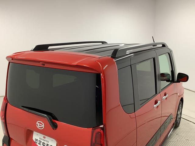 タントファンクロスターボ 両側電動スライドドア 前席シートヒーター走行無制限1年保証 両側電動スライドドア 前後コーナーセンサー 前席シートヒーター ルーフレール オートマチックハイビーム LEDヘッドライト オートブレーキホールド 15インチ純正アルミホイール(兵庫県)の中古車