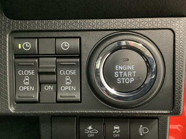 タントファンクロスターボ 両側電動スライドドア 前席シートヒーター走行無制限1年保証 両側電動スライドドア 前後コーナーセンサー 前席シートヒーター ルーフレール オートマチックハイビーム LEDヘッドライト オートブレーキホールド 15インチ純正アルミホイール(兵庫県)の中古車