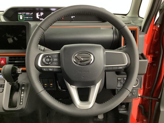 タントファンクロスターボ 両側電動スライドドア 前席シートヒーター走行無制限1年保証 両側電動スライドドア 前後コーナーセンサー 前席シートヒーター ルーフレール オートマチックハイビーム LEDヘッドライト オートブレーキホールド 15インチ純正アルミホイール(兵庫県)の中古車