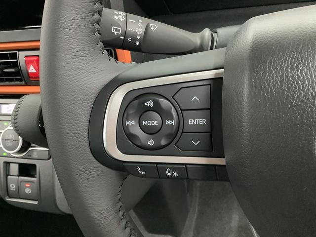 タントファンクロスターボ 両側電動スライドドア 前席シートヒーター走行無制限1年保証 両側電動スライドドア 前後コーナーセンサー 前席シートヒーター ルーフレール オートマチックハイビーム LEDヘッドライト オートブレーキホールド 15インチ純正アルミホイール(兵庫県)の中古車