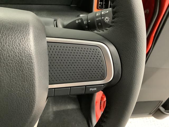 タントファンクロスターボ 両側電動スライドドア 前席シートヒーター走行無制限1年保証 両側電動スライドドア 前後コーナーセンサー 前席シートヒーター ルーフレール オートマチックハイビーム LEDヘッドライト オートブレーキホールド 15インチ純正アルミホイール(兵庫県)の中古車