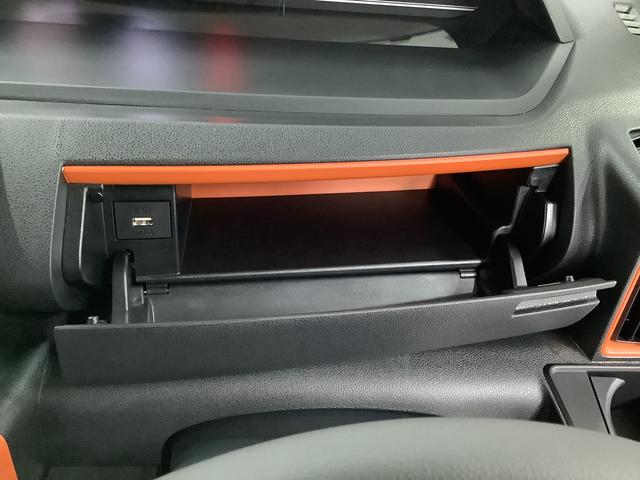 タントファンクロスターボ 両側電動スライドドア 前席シートヒーター走行無制限1年保証 両側電動スライドドア 前後コーナーセンサー 前席シートヒーター ルーフレール オートマチックハイビーム LEDヘッドライト オートブレーキホールド 15インチ純正アルミホイール(兵庫県)の中古車