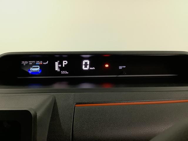 タントファンクロスターボ 両側電動スライドドア 前席シートヒーター走行無制限1年保証 両側電動スライドドア 前後コーナーセンサー 前席シートヒーター ルーフレール オートマチックハイビーム LEDヘッドライト オートブレーキホールド 15インチ純正アルミホイール(兵庫県)の中古車