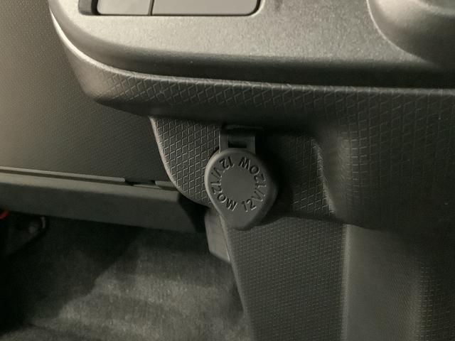 タントファンクロスターボ 両側電動スライドドア 前席シートヒーター走行無制限1年保証 両側電動スライドドア 前後コーナーセンサー 前席シートヒーター ルーフレール オートマチックハイビーム LEDヘッドライト オートブレーキホールド 15インチ純正アルミホイール(兵庫県)の中古車