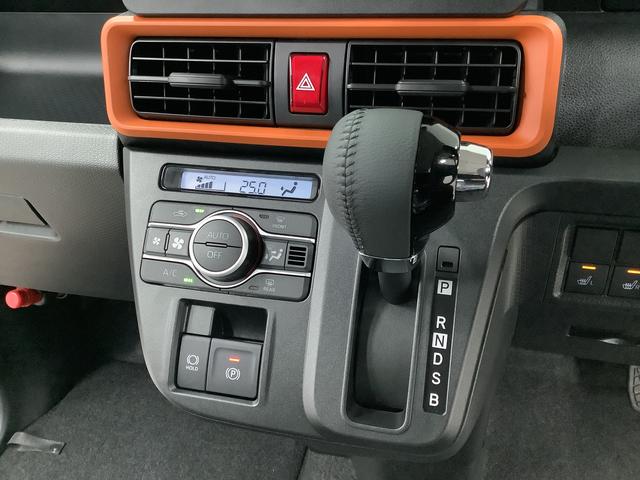 タントファンクロスターボ 両側電動スライドドア 前席シートヒーター走行無制限1年保証 両側電動スライドドア 前後コーナーセンサー 前席シートヒーター ルーフレール オートマチックハイビーム LEDヘッドライト オートブレーキホールド 15インチ純正アルミホイール(兵庫県)の中古車