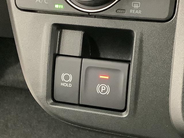 タントファンクロスターボ 両側電動スライドドア 前席シートヒーター走行無制限1年保証 両側電動スライドドア 前後コーナーセンサー 前席シートヒーター ルーフレール オートマチックハイビーム LEDヘッドライト オートブレーキホールド 15インチ純正アルミホイール(兵庫県)の中古車