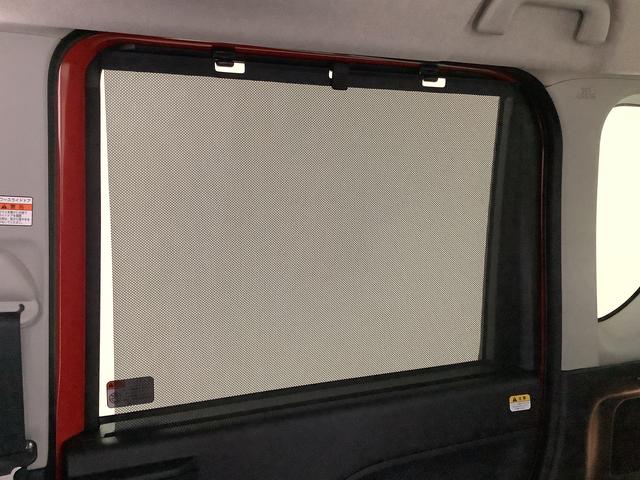 タントファンクロスターボ 両側電動スライドドア 前席シートヒーター走行無制限1年保証 両側電動スライドドア 前後コーナーセンサー 前席シートヒーター ルーフレール オートマチックハイビーム LEDヘッドライト オートブレーキホールド 15インチ純正アルミホイール(兵庫県)の中古車