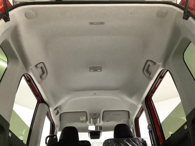 タントファンクロスターボ 両側電動スライドドア 前席シートヒーター走行無制限1年保証 両側電動スライドドア 前後コーナーセンサー 前席シートヒーター ルーフレール オートマチックハイビーム LEDヘッドライト オートブレーキホールド 15インチ純正アルミホイール(兵庫県)の中古車