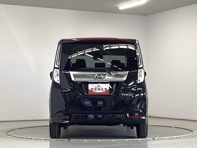 トールカスタムＧ　クルコン　両側電動スライド　コーナーセンサー走行無制限１年保証　両側電動スライドドア　アダプティブクルーズコントロール　前後コーナーセンサー　オートマチックハイビーム　ＬＥＤヘッドライト　オートブレーキホールド　１４インチ純正アルミホイール（兵庫県）の中古車