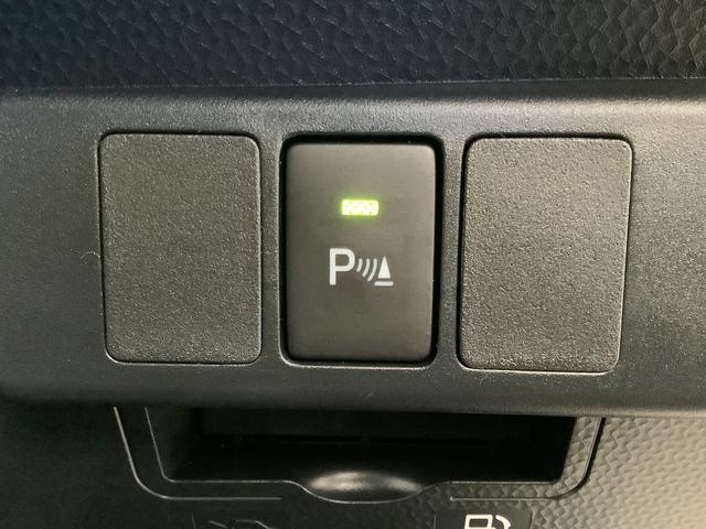 トールカスタムＧ　クルコン　両側電動スライド　コーナーセンサー走行無制限１年保証　両側電動スライドドア　アダプティブクルーズコントロール　前後コーナーセンサー　オートマチックハイビーム　ＬＥＤヘッドライト　オートブレーキホールド　１４インチ純正アルミホイール（兵庫県）の中古車